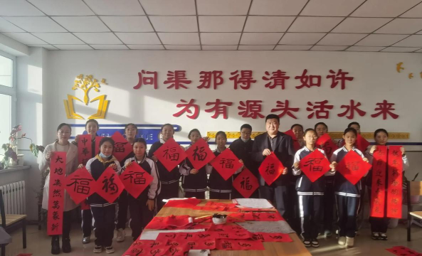 牙克石市第二高级中学环境