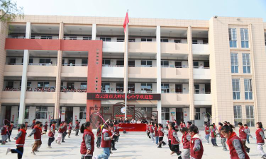 宁新镇大岭小学环境