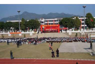 梅山蓝园中心小学环境