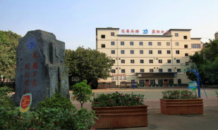 攀枝花市第十七初级中学校环境
