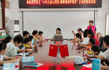 李桥镇李桥完小环境