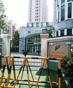 汕头市金平区金东幼儿园环境