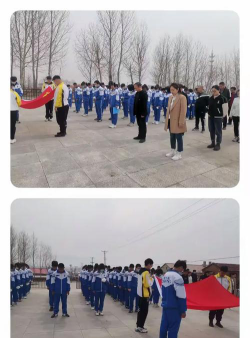 鸡东县平阳镇平阳中学环境