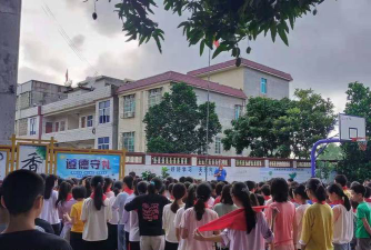 化州市平定镇马力小学环境
