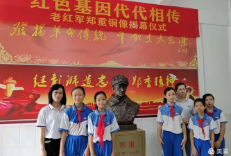 凤山继彭小学环境