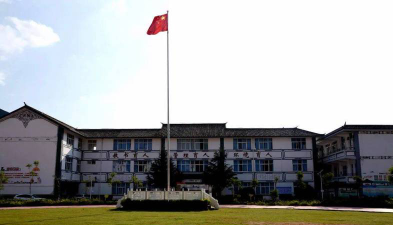 大理市挖色中学环境