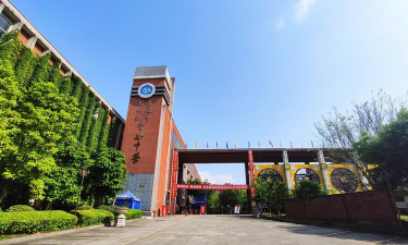 丰乐中学环境