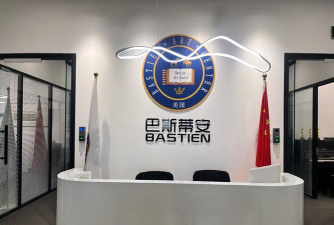 文昌晓音培训中心有限公司环境