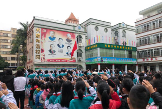 海丰县城东镇狮山小学环境