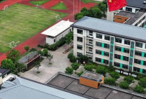 萧山区戴村镇中心小学环境