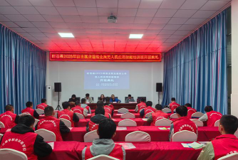 旺苍县大成培训学校有限公司环境