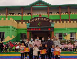 南江县关门乡永兴幼儿园环境