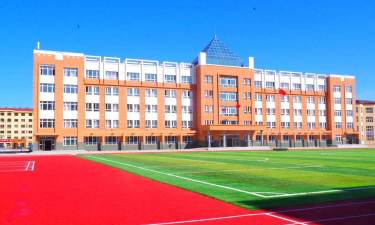 黑龙江省伊春市金山屯区弟二中学环境