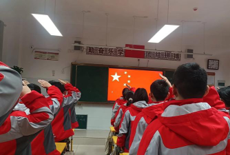 五营区第三中学环境