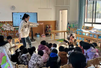 峨山县商业局幼儿园环境