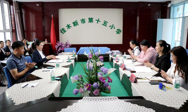佳木斯木材子弟学校环境