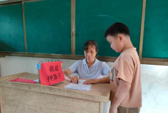 信宜市白石镇大坑小学环境