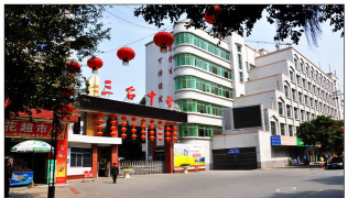 四川省三台县北坝初级中学校环境