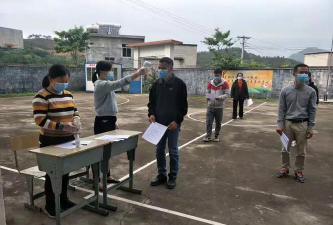 信宜市怀乡镇罗马小学环境