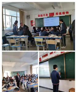 弥渡县密祉乡初级中学环境