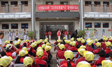 宾川县大营镇大营初级中学环境