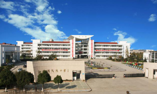 大港学校环境