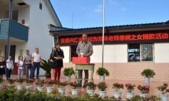 安县兴仁乡初级中学校环境