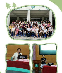 汕头市濠江区明亮幼儿园环境