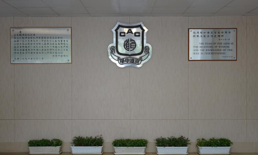 宣道中学环境