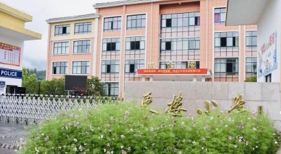 建德市更楼小学环境