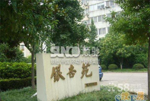 合肥市凌大塘小学环境