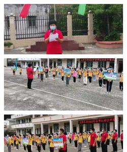 信宜市思贺镇大坪小学(松木坑分校)环境