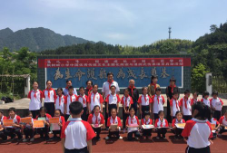 淳安县枫树岭镇中心小学环境