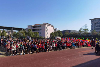 浙江省建德市大慈岩中心小学环境