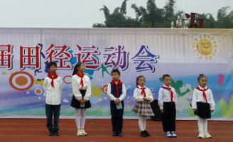 建德市杨村桥镇长宁小学环境
