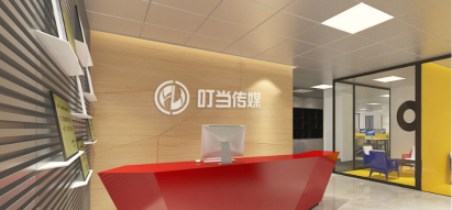 阿勒泰慕曼文化传媒有限公司环境
