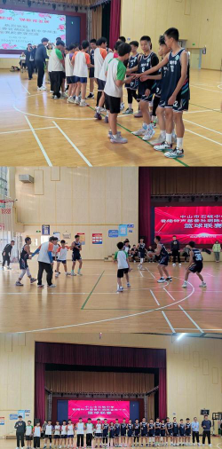 钟声慈善社胡陈金枝中学环境