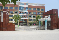 合肥市葛大店小学环境