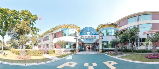 佛山市南海区大沥平地幼儿园环境