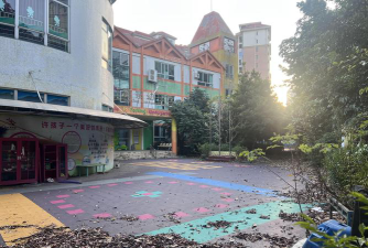佛山市南海区狮山新城幼儿园环境