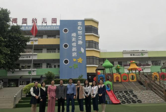 佛山市南海区狮山哈津摇篮幼儿园环境