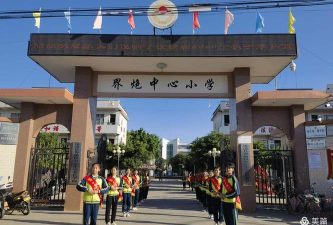 遂溪县界炮镇车板塘小学教学点环境