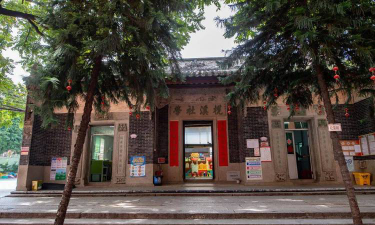 佛山市南海区狮山大榄幼儿园环境