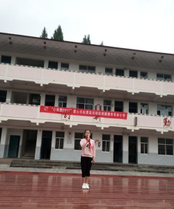 建德市李家镇长林小学环境
