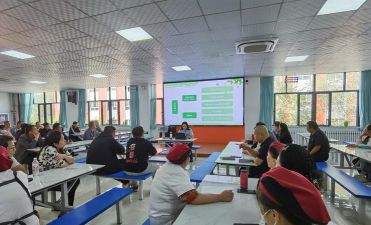 石河子市创想教育培训学校有限公司环境