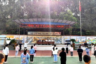 合肥市先锋小学环境