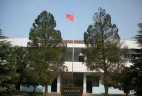长丰县庙岗小学环境