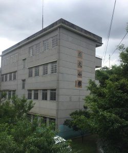 信宜市白石镇卓文小学环境