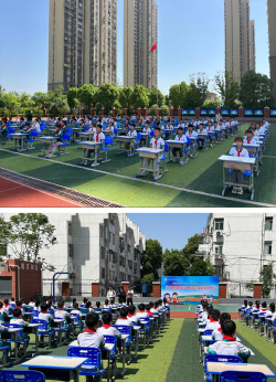 合肥市锦绣小学环境