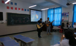 前哨农场学校环境